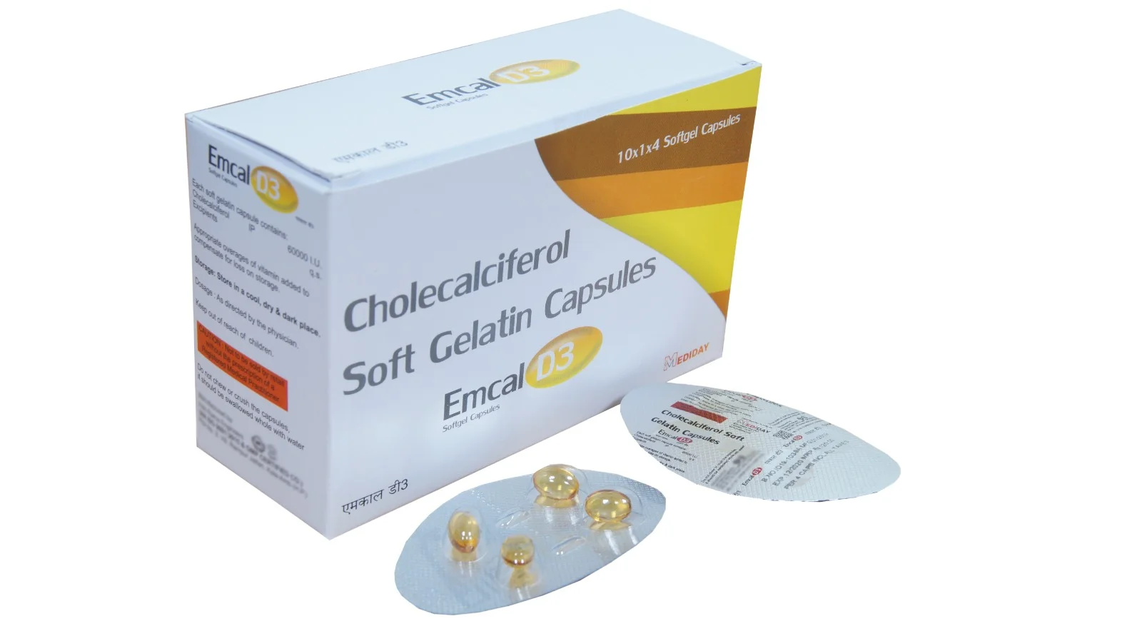 Emcal D3 Softgel Capsules