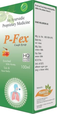 P-FEX SYRUP