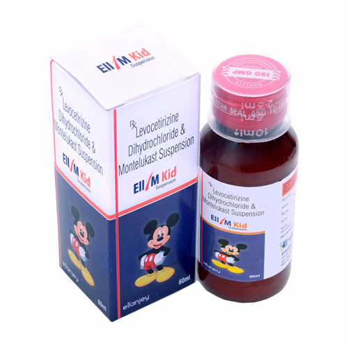 ELL-1-M KID Suspension