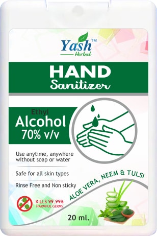 POCKET SANITIZER (ALOEVERA, NEEM AND TULSI)