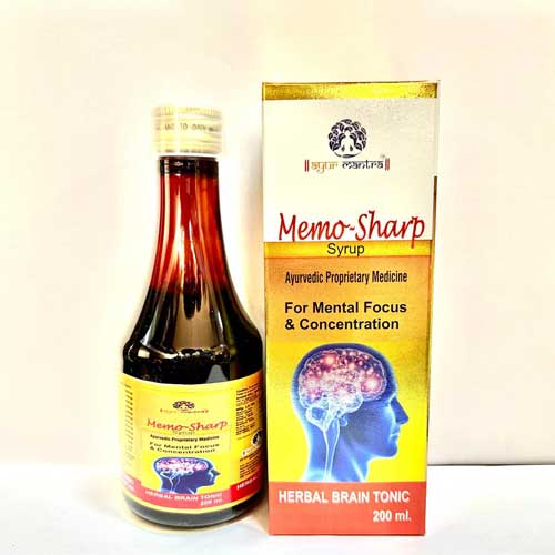 MEMO-SHARP Syrup