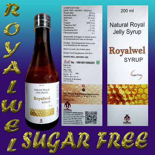 ROYALWEL Syrup (SUGAR FREE)