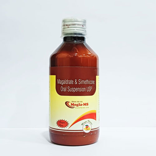 MEGLA-MS Suspension