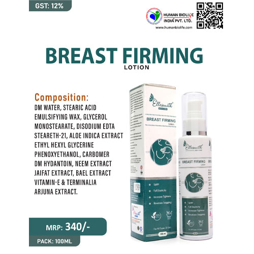 ELLESMITH BREAST FIRMING LOTION
