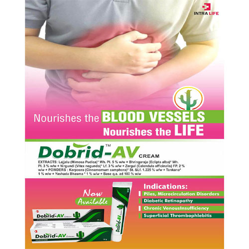 DOBRID-AV Cream