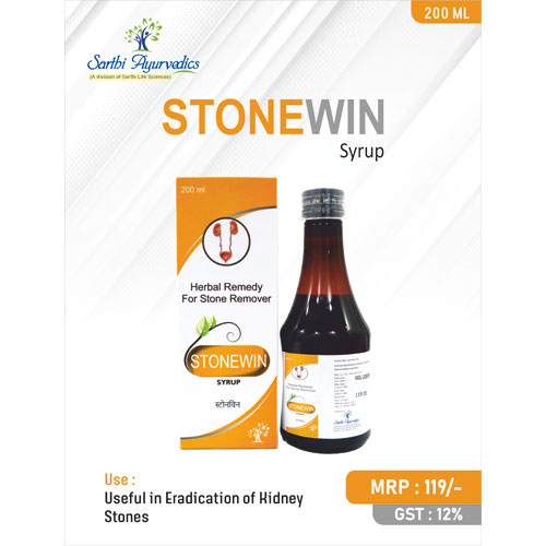 STONEWIN Syrup
