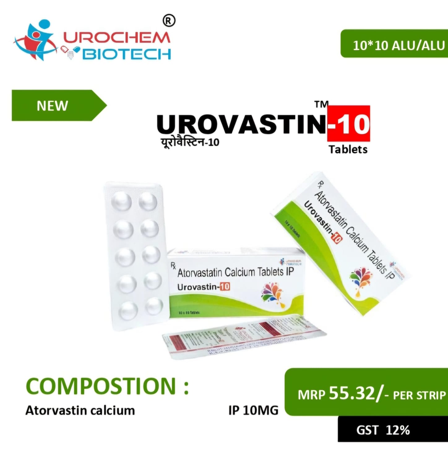 UROVASTIN-10