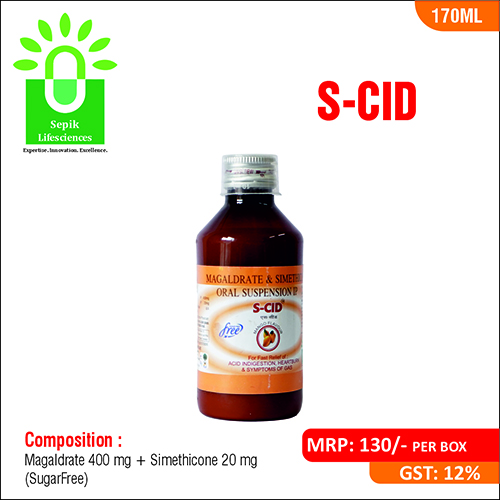 S-CID Syrups