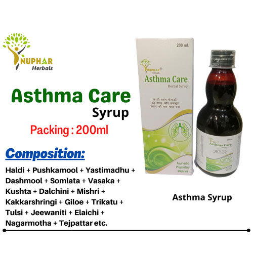 ASTHMA CARE SYRUP