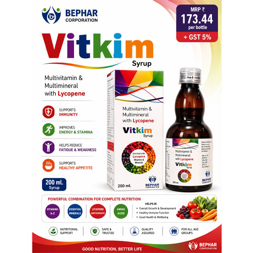 VITKIM SYRUP