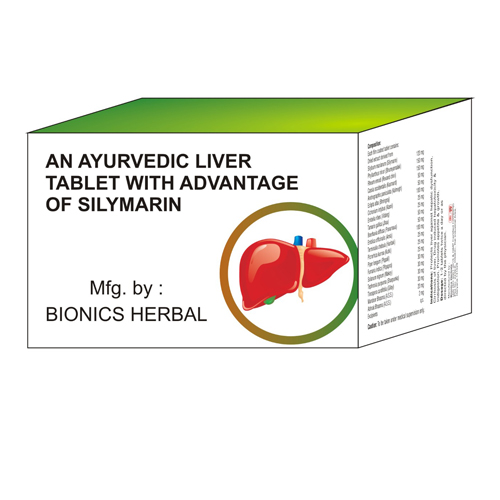 AN AYRUVEDIC LIVER TALBET WITH ADVANTAGE OF SILYMARIN