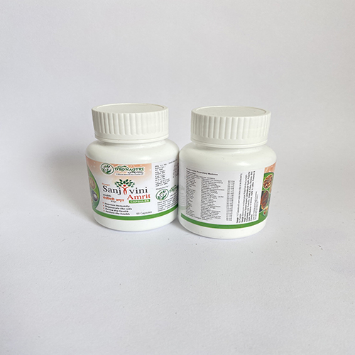 Sanj Vini Amrit Capsules