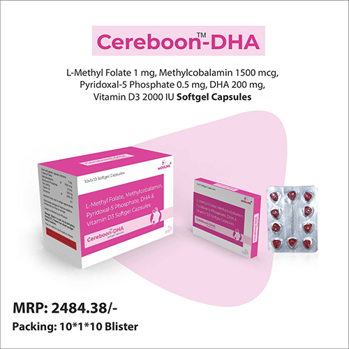 Cereboon-DHA Softgel Capsules