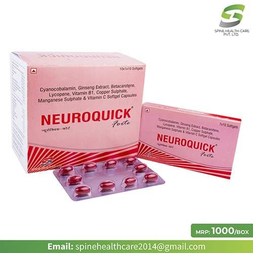 NEUROQUICK-FORTE SOFTGEL CAPSULES