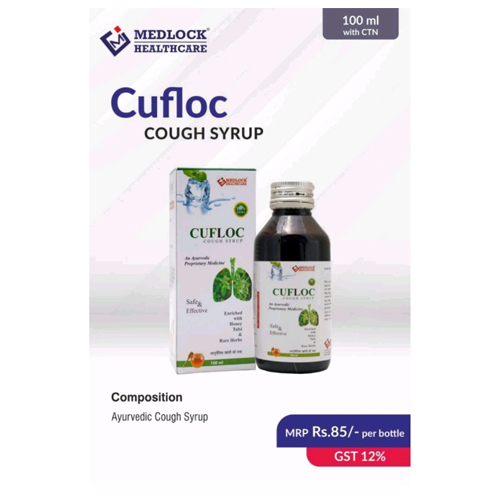 CUFLOC Syrup