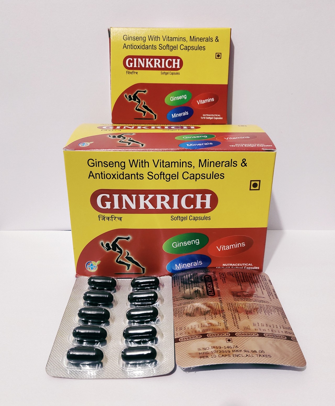 GINKRICH