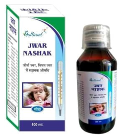 Jwar Nashak Syrup