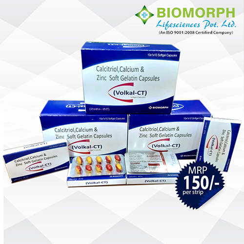 VOLKAL-CT Softgel Capsules