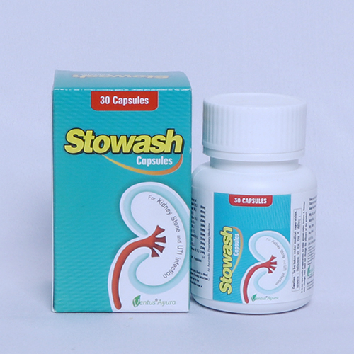 Kidney Stone and UTI infection