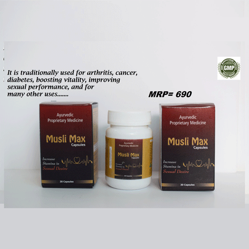 MUSLI MAX Capsules