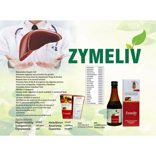 ZYMELIV Syrup