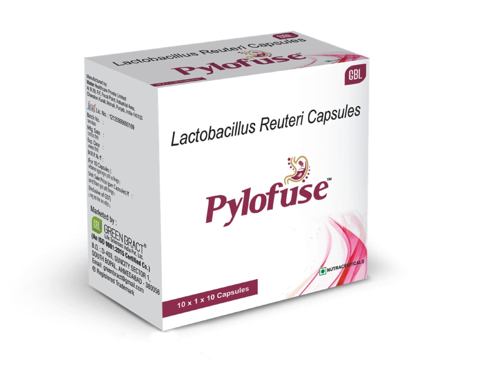 PYLOFUSE
