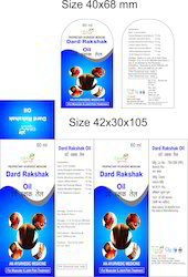 Dard Rakshak Pain Relief Oil