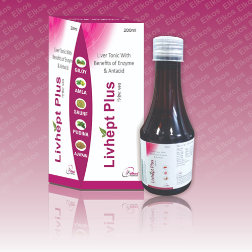 LIVHEPT PLUS Syrup