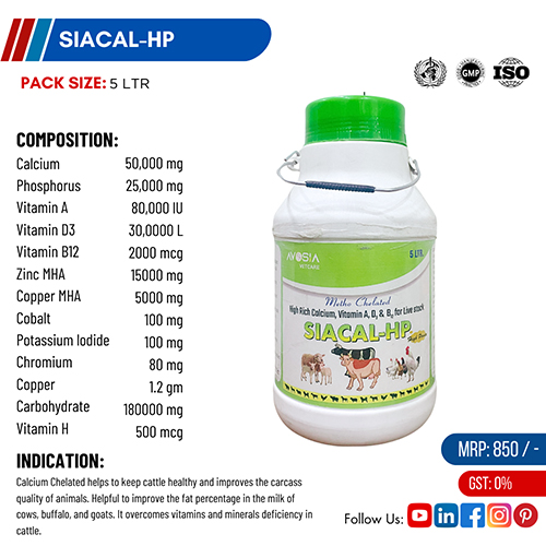 SIACAL-HP (5Ltr.)