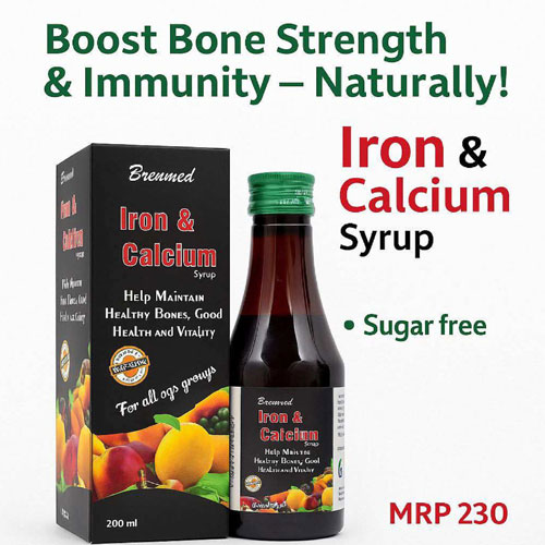 Brenmed Iron + Calcium Syrup