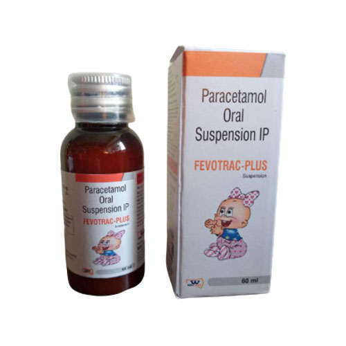 FEVOTRAC-PLUS Suspension