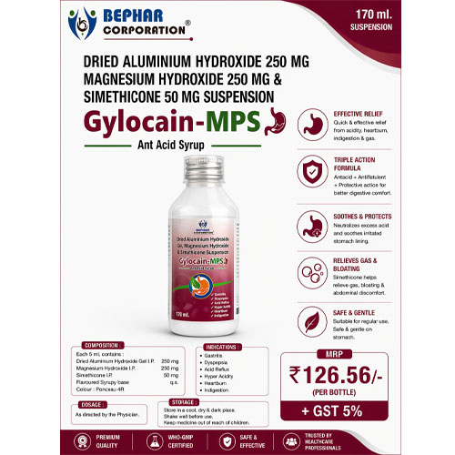 GYLOCAIN-MPS SYRUP