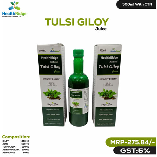 TULSI GILOY JUICE