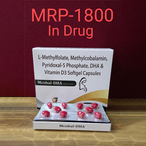 MCOBAL-DHA Softgel Capsules (IN DRUG)