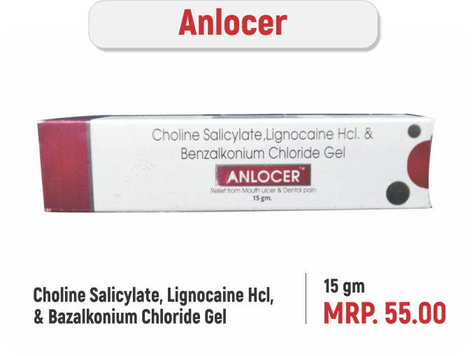 Anlocer Gel