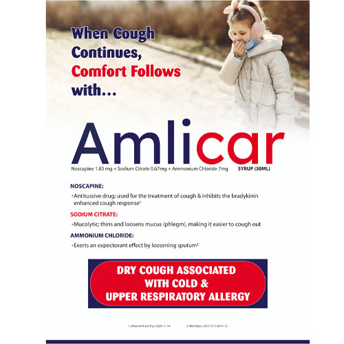 Amlicar Syrup