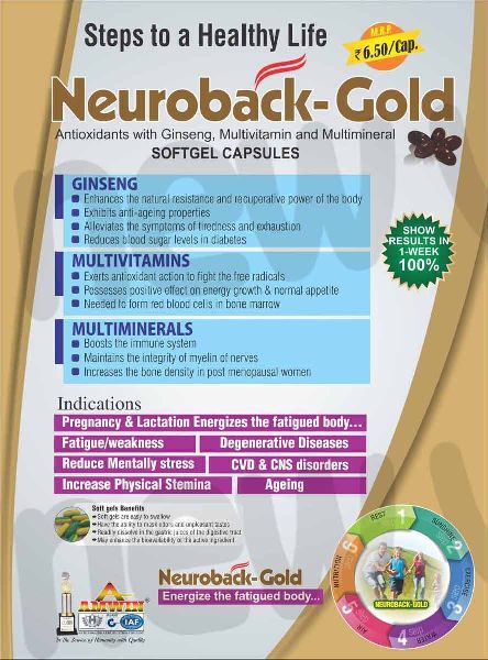 Neuroback - Gold Softgel Capsules