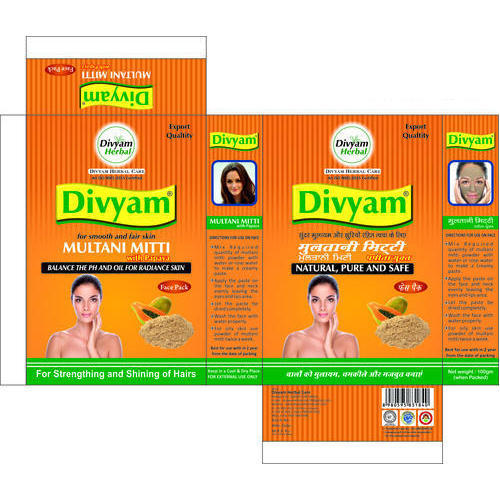 Divyam Multani Mitti Face Pack With Papaya