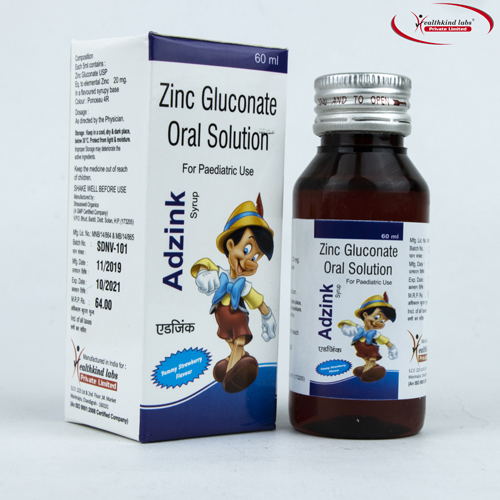 ADZINK SYRUP