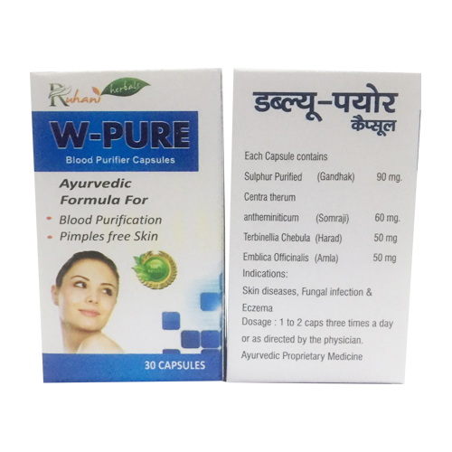 W-PURE Capsules