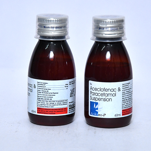 ACIKINZ-P Suspension