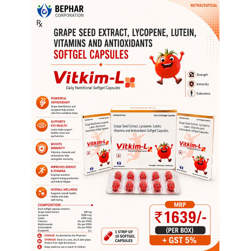 VITKIM-L SOFTGEL CAPSULES