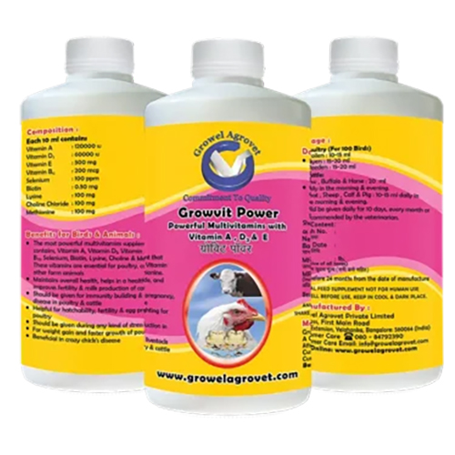 Growvit Power- A Powerful Veterinary Multivitamin Contains 9 Essential Vitamins for Aquaculture