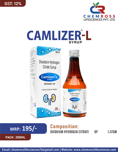 CAMLIZER-L 200ml Syrup