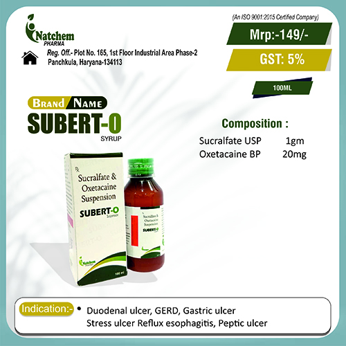 SUBERT-O SUSPENSION