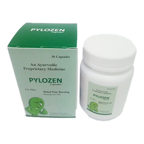 PYLOZEN CAPSULES