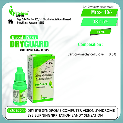 DRYGUARD EYE DROPS