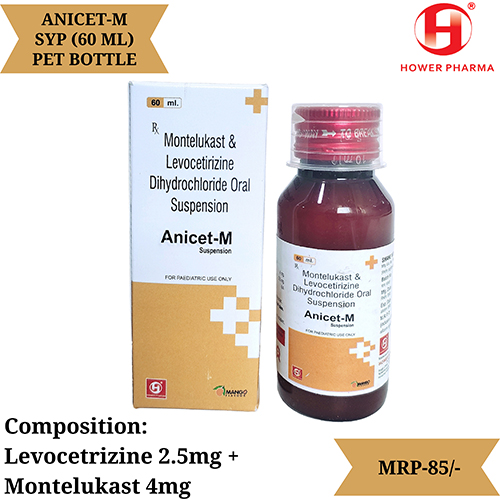 Anicet-M Suspensions