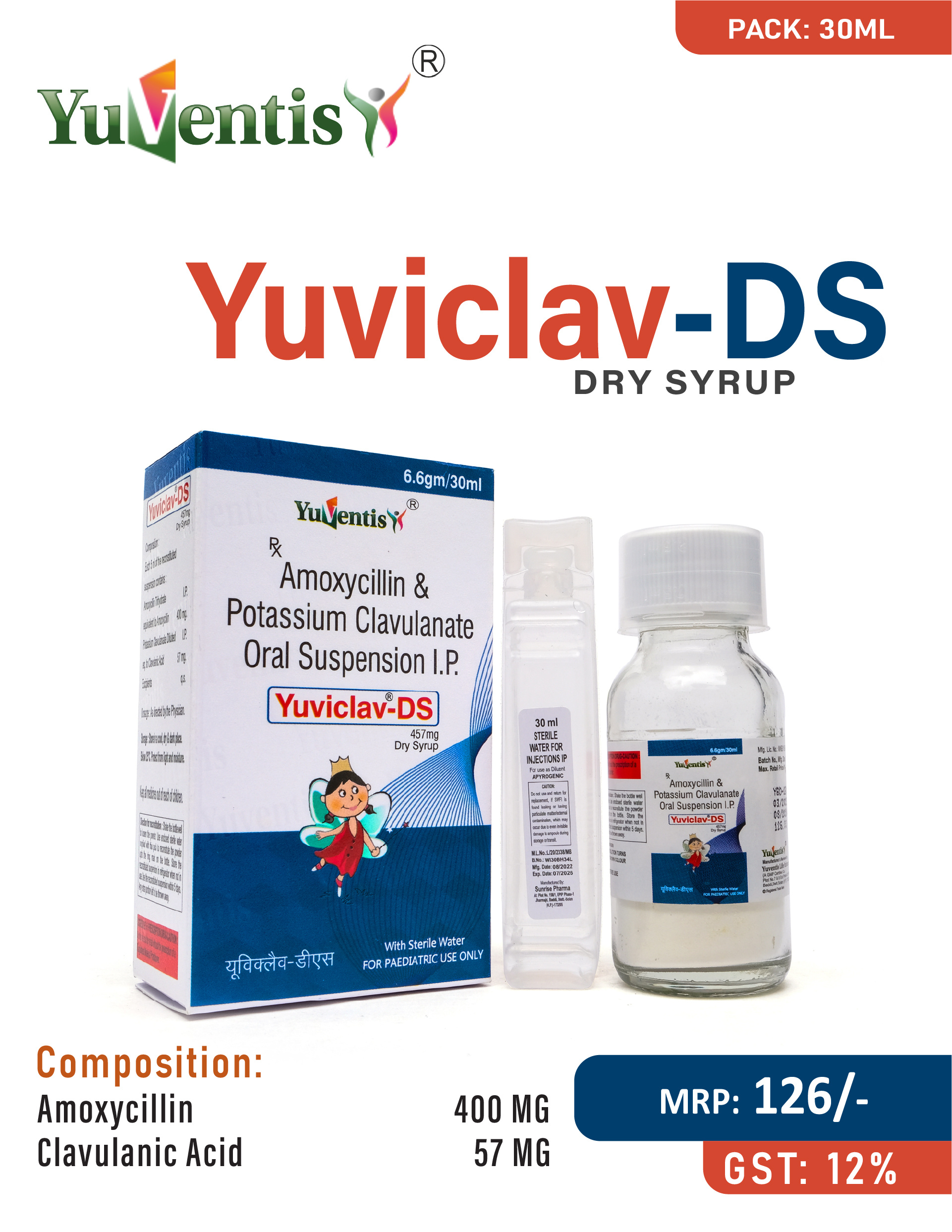 Yuviclav Dry Syrup