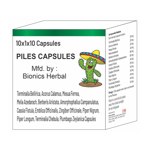 TERMINALIA BELLIRICA+ACORUS CALAMUS+MEUSA FERREA+MELIA AEADARACH+BERBERIS ARISTATA Capsules